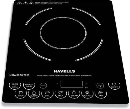 havells 1900 watt induction price